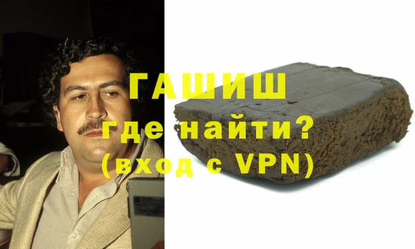 хмурый Новодвинск