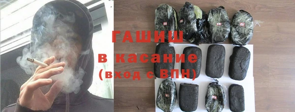 хмурый Новодвинск
