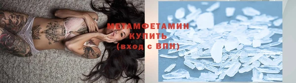 дурь Нея