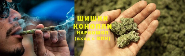 МДМА Новокубанск