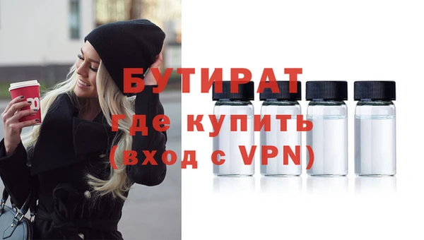 хмурый Новодвинск