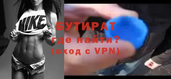 МДПВ Нефтегорск