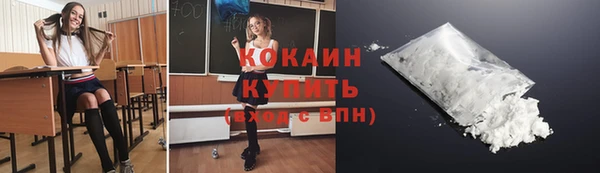 хмурый Новодвинск