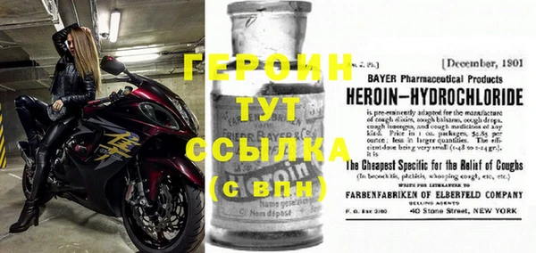 хмурый Новодвинск