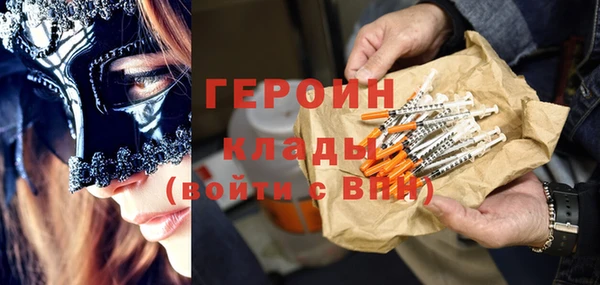 хмурый Новодвинск