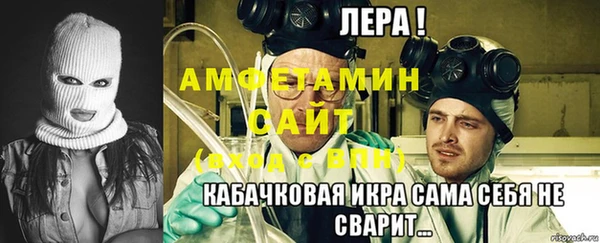 МДМА Новокубанск