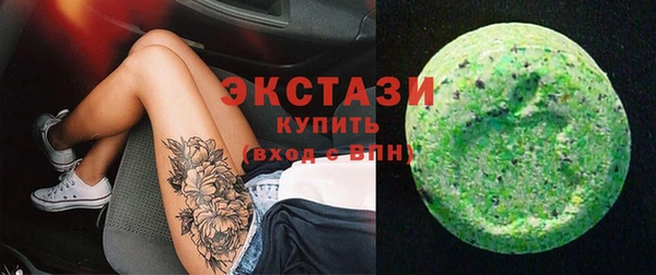 хмурый Новодвинск