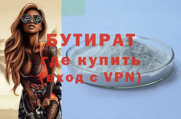 дурь Нея