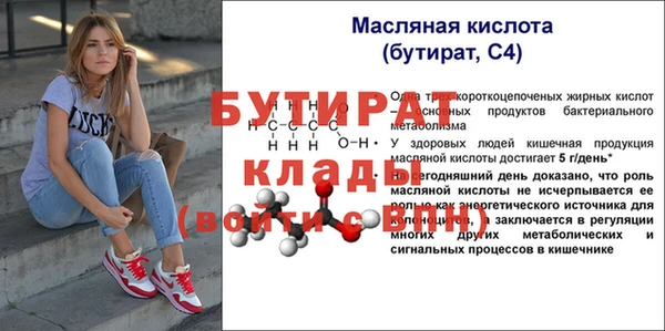 хмурый Новодвинск
