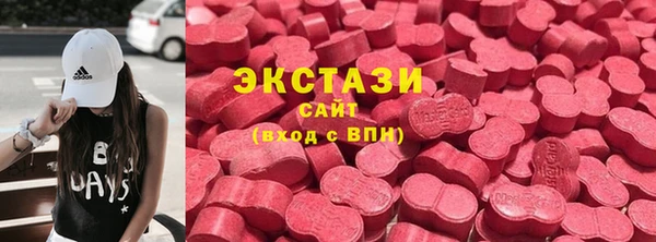 хмурый Новодвинск