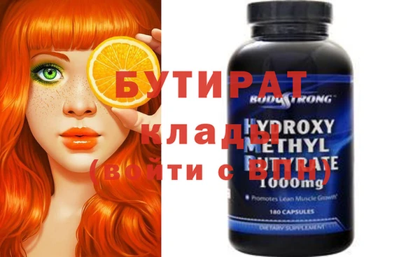 хмурый Новодвинск