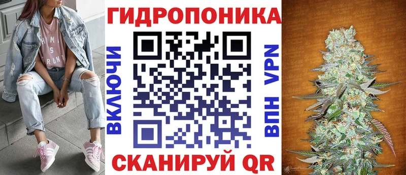 МАРИХУАНА семена  Купить  Семикаракорск 